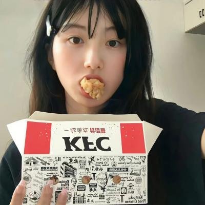 人民与国王