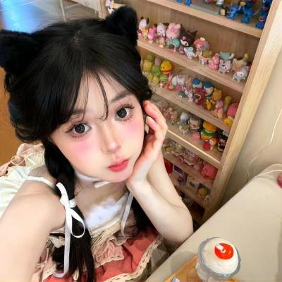 兴盛